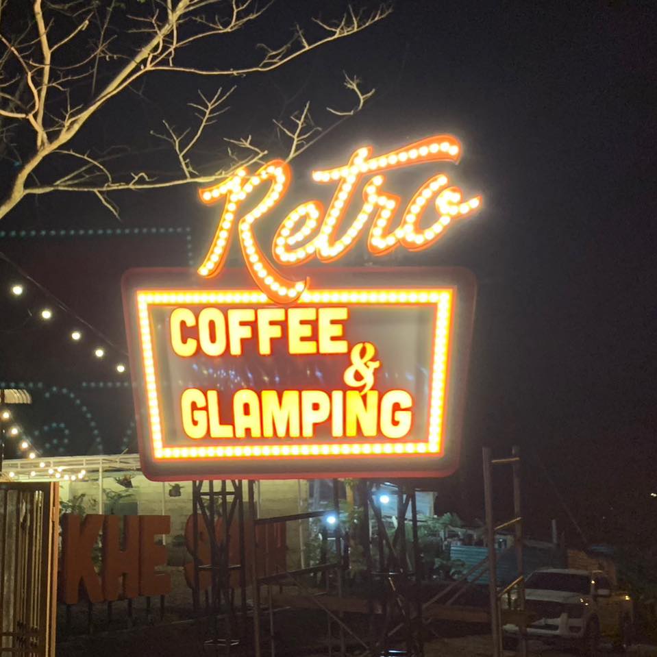 Retro Coffee